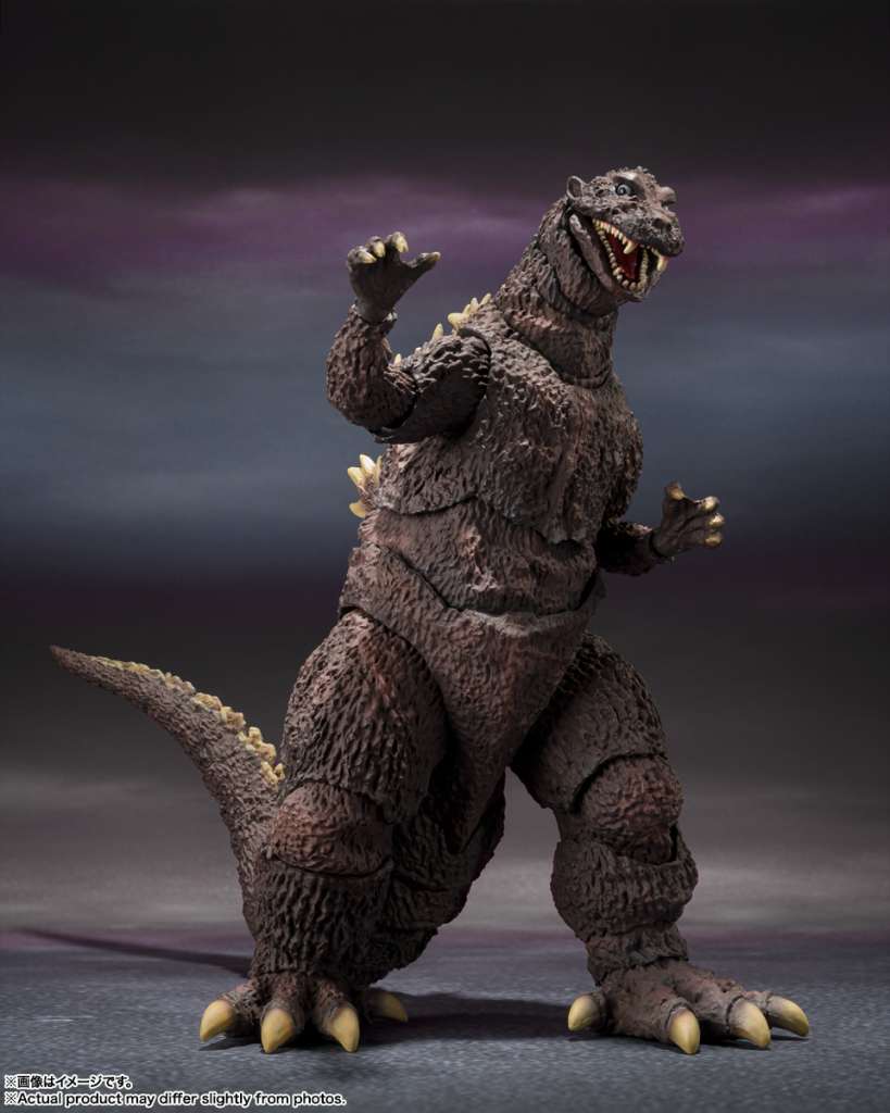 BANDAI TAMASHII - Godzilla 19547 70th ann special monsterarts