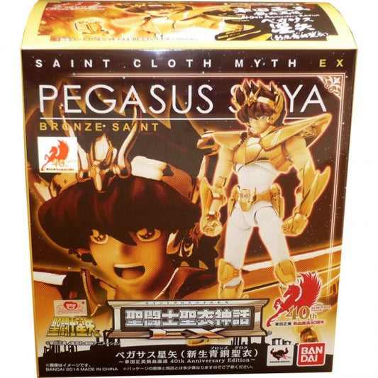 BANDAI - Saint Seiya Myth Cloth - Pegasus Seiya Bronze