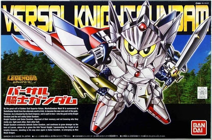 BANDAI - Bb Gundam Legend Versal Knight #399