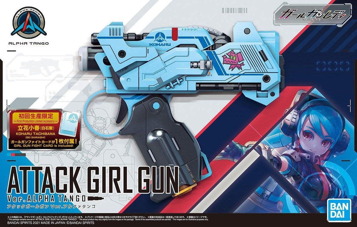 BANDAI - Attack Girl Gun - Alpha Tango Ver