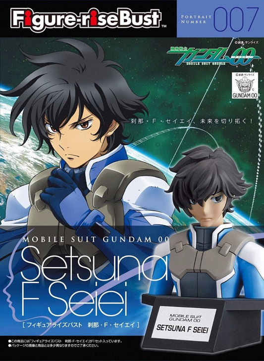 BANDAI - Figure Rise - Gundam 00 Setsuna F Seiei Bust