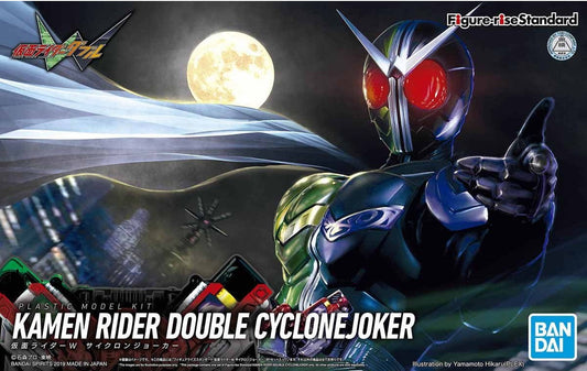BANDAI - Figure Rise - Kamen Rider Double CyClone Joker
