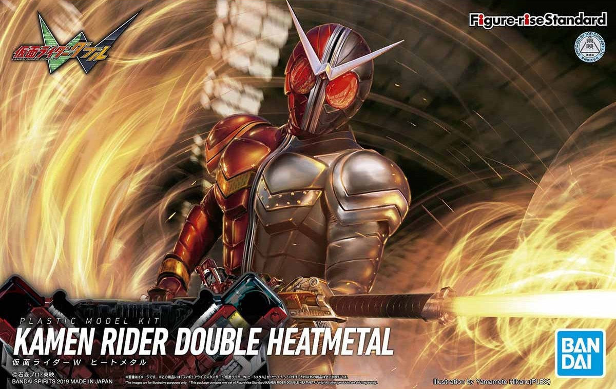 BANDAI - Figure Rise - Kamen Rider Double HeatMetal