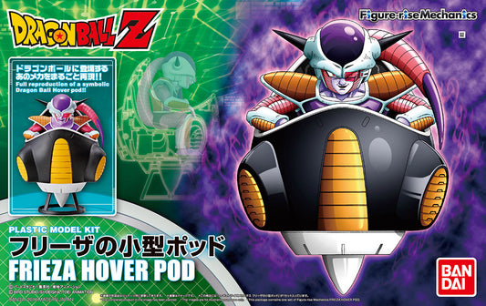 BANDAI - Figure Rise Frieza Hoverpod