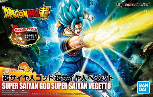 BANDAI - Figure Rise God Super Saiyan Vegetto