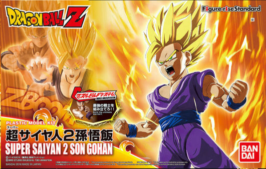 BANDAI - Figure Rise - Dragon Ball Z - Super Saiyan 2 Son Gohan Std
