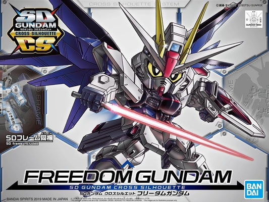 BANDAI - Gunpla - SD Cross Silhouette Gundam Freedom #08