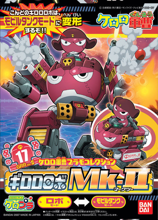 BANDAI - Keroro Plamo - Giroro Robo MK2 MK