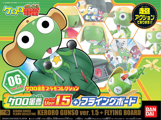 BANDAI - Keroro Plamo - Keroro Gunso + Flying Board