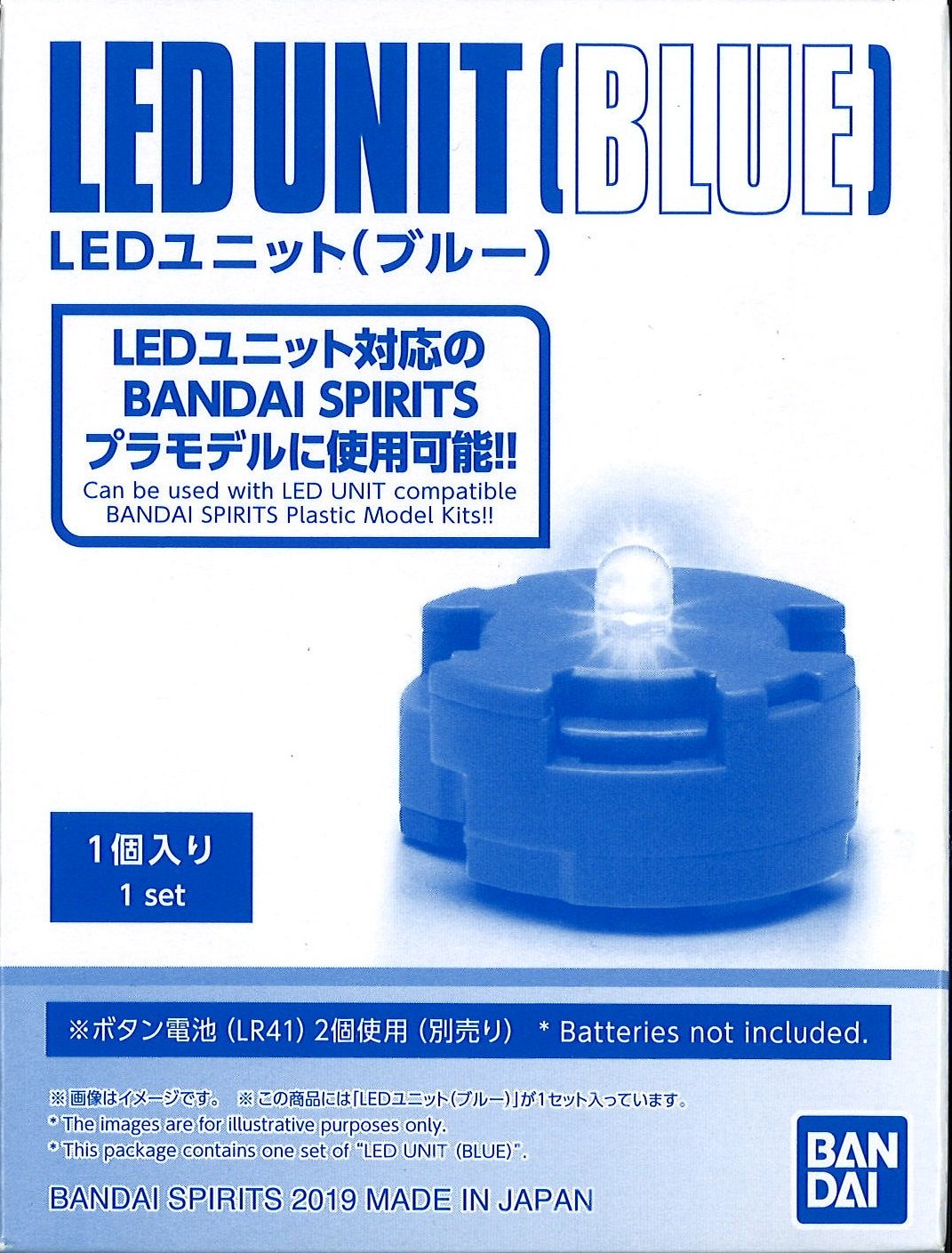 BANDAI - Led Unit Blue