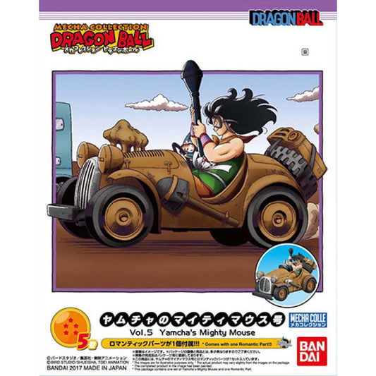 BANDAI - Figure Rise Mecha 5 Yamcha Might Mouse