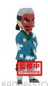 BANPRESTO - Demon Slayer WCF Chibi Pvc Statue 7 cm Assortment Vol. 1