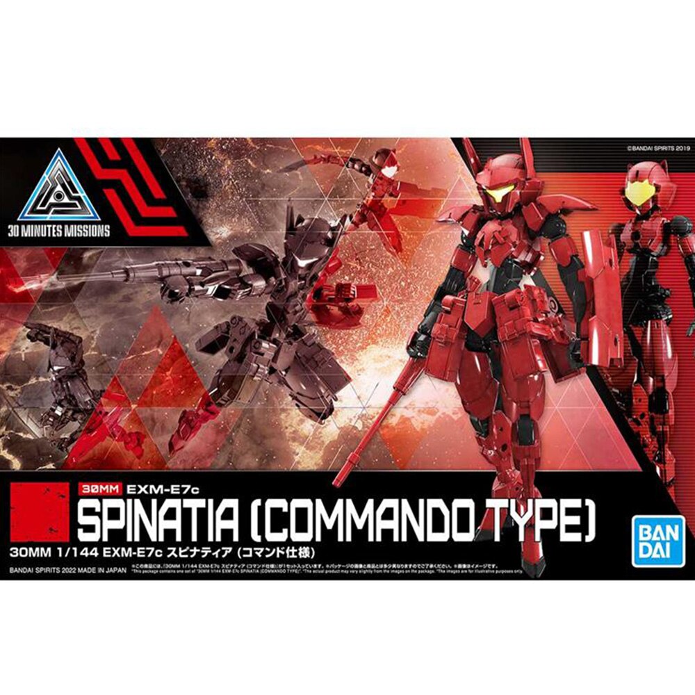 BANDAI - 30MM - EXM-E7C Spinatia Commander Type #43 1/144