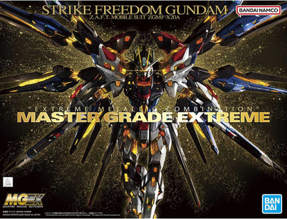 BANDAI MODEL KIT - MGEX GUNDAM STRIKE FREEDOM 1/100