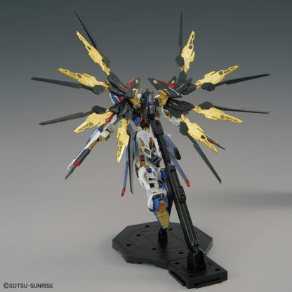 BANDAI MODEL KIT - MGEX GUNDAM STRIKE FREEDOM 1/100