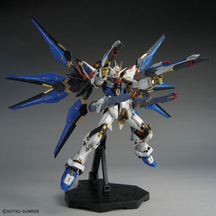 BANDAI MODEL KIT - MGEX GUNDAM STRIKE FREEDOM 1/100