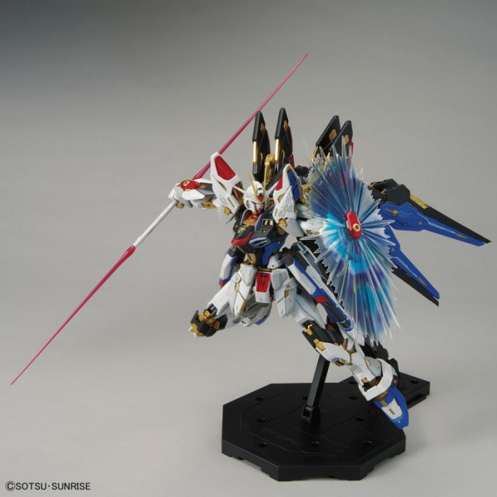 BANDAI MODEL KIT - MGEX GUNDAM STRIKE FREEDOM 1/100