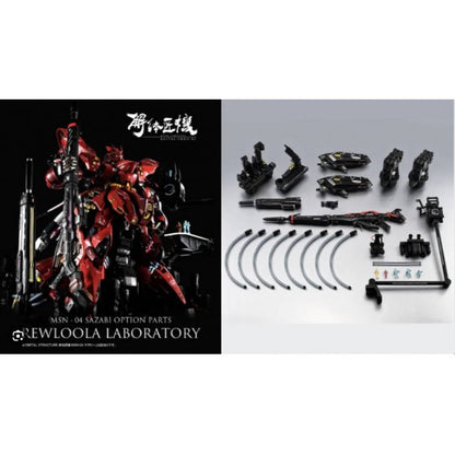 BANDAI TAMASHII - Metal Structure MSN-04 Sazabi Optionsal Part