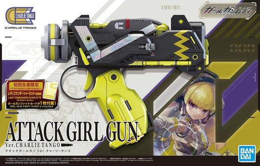 BANDAI MODEL KIT - Attack Girl Gun - Charlie Tango Ver