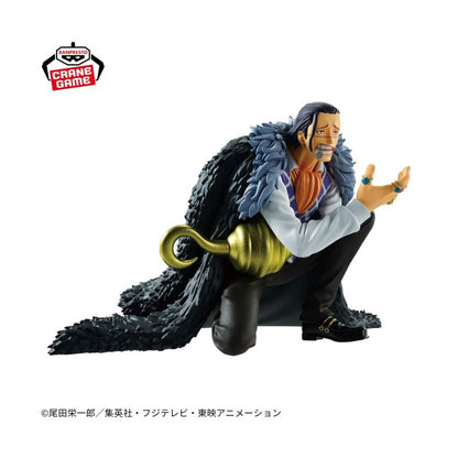 BANPRESTO - Crocodile Battle Record Collection