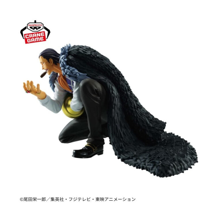 BANPRESTO - Crocodile Battle Record Collection