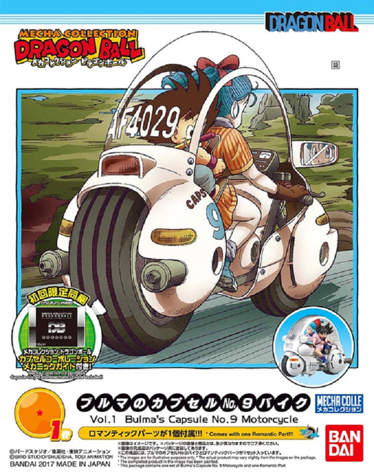 BANDAI - Figure Rise - Dragon Ball Z - Mecha Coll Bulma Capsule