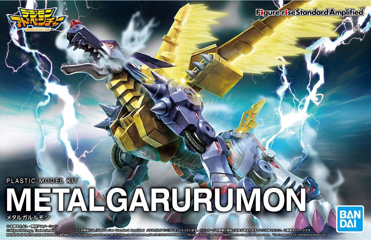 BANDAI - Figure Rise - Digimon Metalgarurumon Amplified