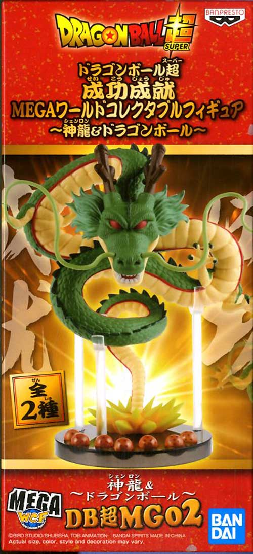 BANPRESTO - Dragon Ball - DBS Mega WCF Shenron