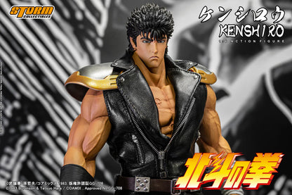 STORM Collectibles - Kenshiro