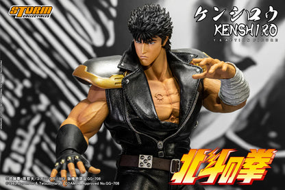 STORM Collectibles - Kenshiro