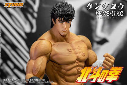 STORM Collectibles - Kenshiro