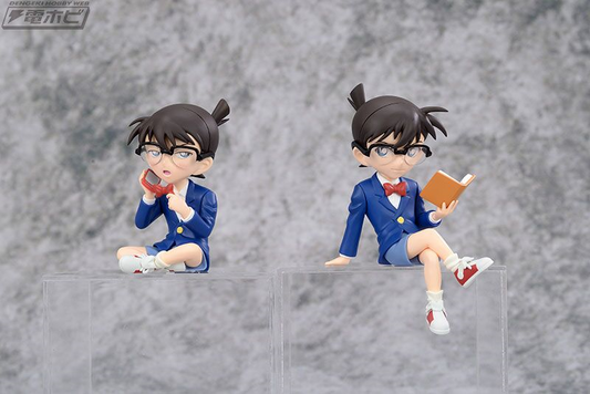 SEGA - Detective Conan Chokonose Figure Edition Ogawa Set A Pvc Statue