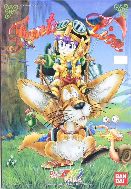 BANDAI - Dr Slump Arale - Fantasy Lion MK