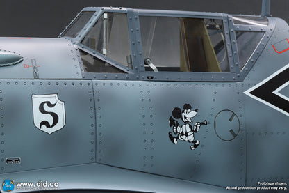 DID CORP - Bf 109 Cockpit (Grey Blue)  1/6