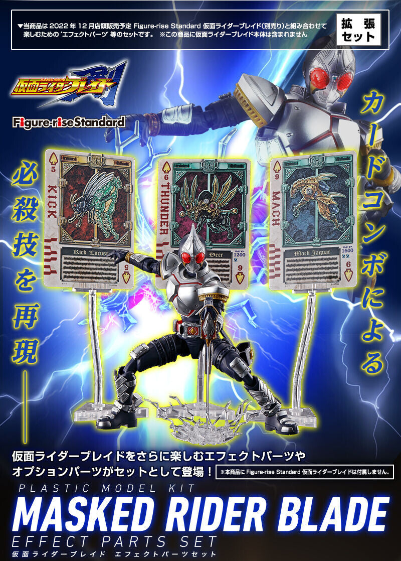 Masked Rider Effect BANDAI - Figure Rise - Masked Rider Blade Effect Part Set – Animetoys
