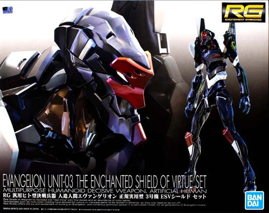 BANDAI - Evangelion - RG NGE Eva Unit 03 Ench Shield Set 1/144