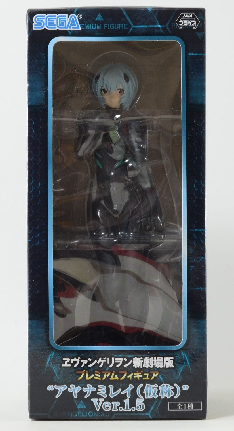 SEGA - Evangelion - New Movie Ver PM AyaNami Rei Ver 1.5 Pvc Statue