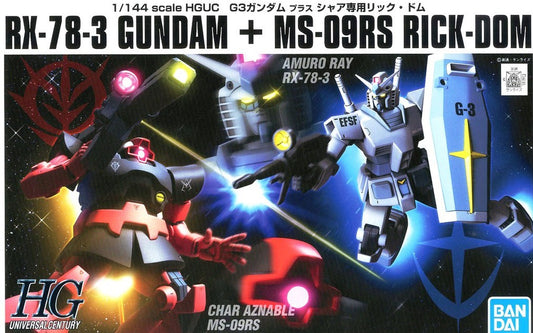 BANDAI - Gunpla - HG Gundam RX-78-3 vs Char Rick Dom 1/144