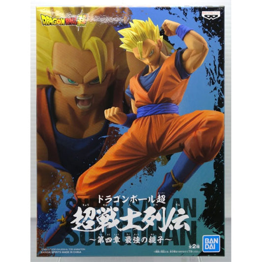 BANPRESTO - Dragon Ball Super Chosenshiretsuden Pvc Super Saiyan Son Gohan 1:6 cm
