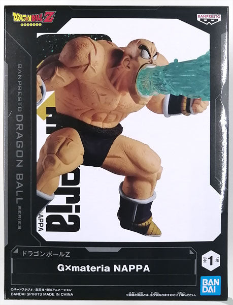 BANPRESTO - Dragon Ball Z  GX Materia Nappa