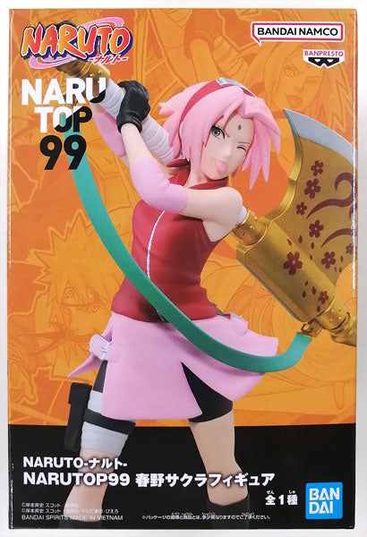 BANPRESTO - Naruto P99