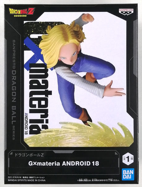 BANPRESTO - Dragon Ball Z  GX Materia Android 18