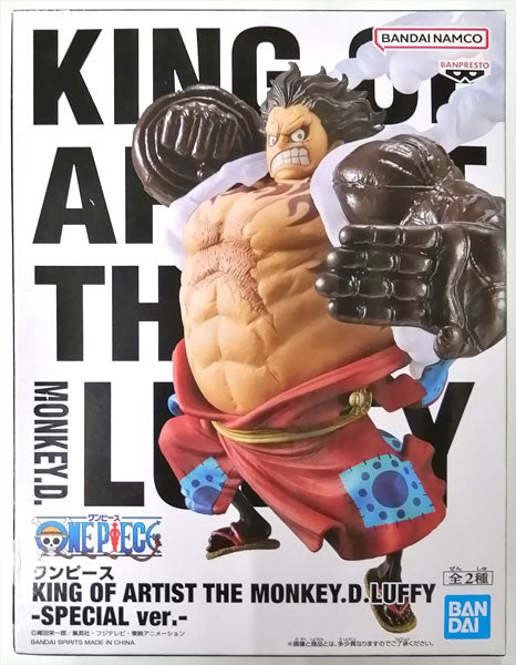 BANPRESTO - KING OF ARTIST THE MONKEY.D.LUFFY-SPECIAL ver.- A