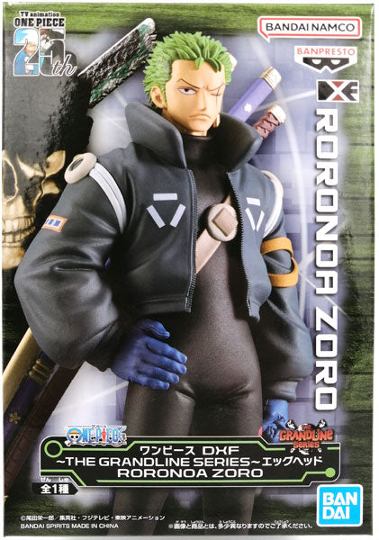 BANPRESTO - One Piece The Grandline Series Roronoa Zoro