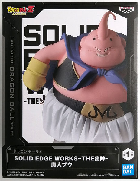 BANPRESTO -  DRAGON BALL Z SOLID EDGE WORKS VOL.25 MAJIN BUU