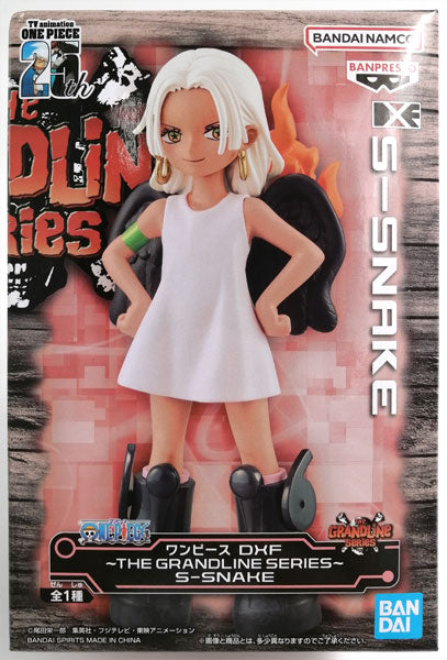 BANPRESTO - One Piece The Grandline Series  S-Snake