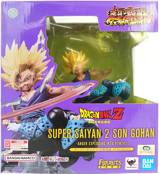 BANDAI - Dragon ball zero extra battle super saiyan 2 son gohan anger exploding