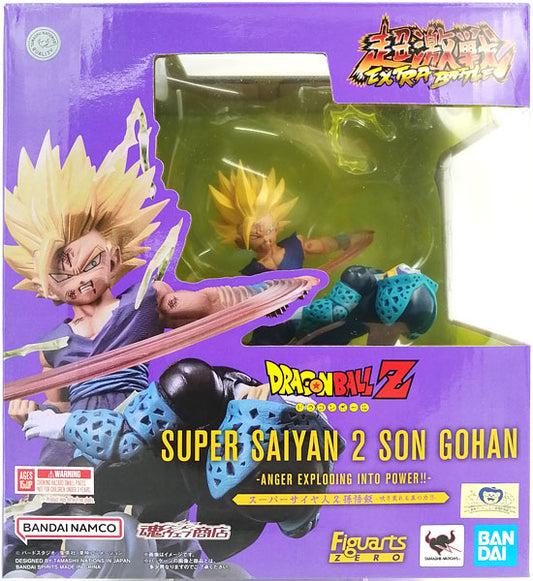 BANDAI - Dragon ball zero extra battle super saiyan 2 son gohan anger exploding