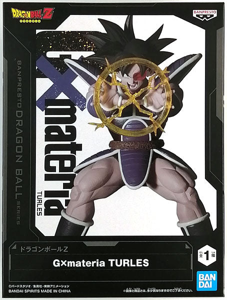 BANPRESTO - Dragon Ball Z Turles Gxmateria