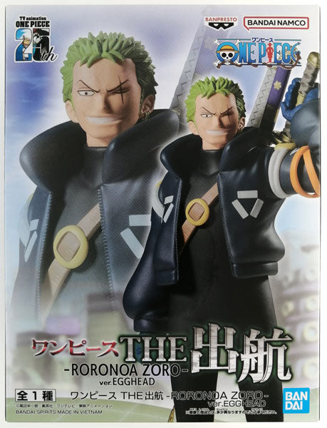 BANPRESTO - ONE PIECE THE DEPARTURE Roronoa Zoro Version Egghead